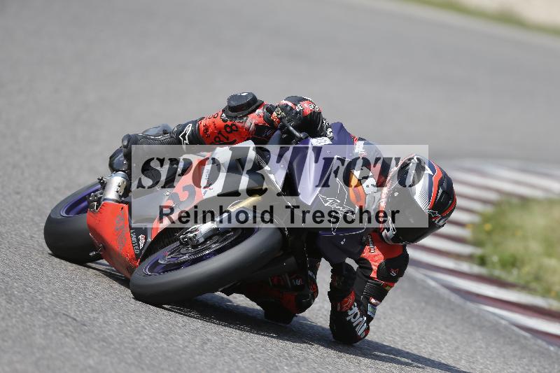 /28 25.07.2026  Speer Racing ADR/Gruppe gelb/189